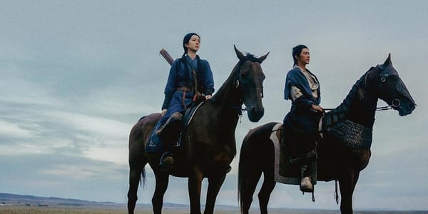 Legends of the Condor Heroes: The Gallants (Tsui Hark, 2025)